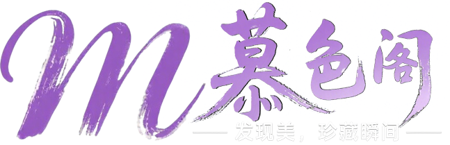 精选网红付费资源电鸽岛遇幻宇星球微密圈秘语空间趣岛