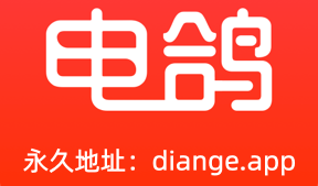 精选网红付费资源电鸽岛遇幻宇星球微密圈秘语空间趣岛