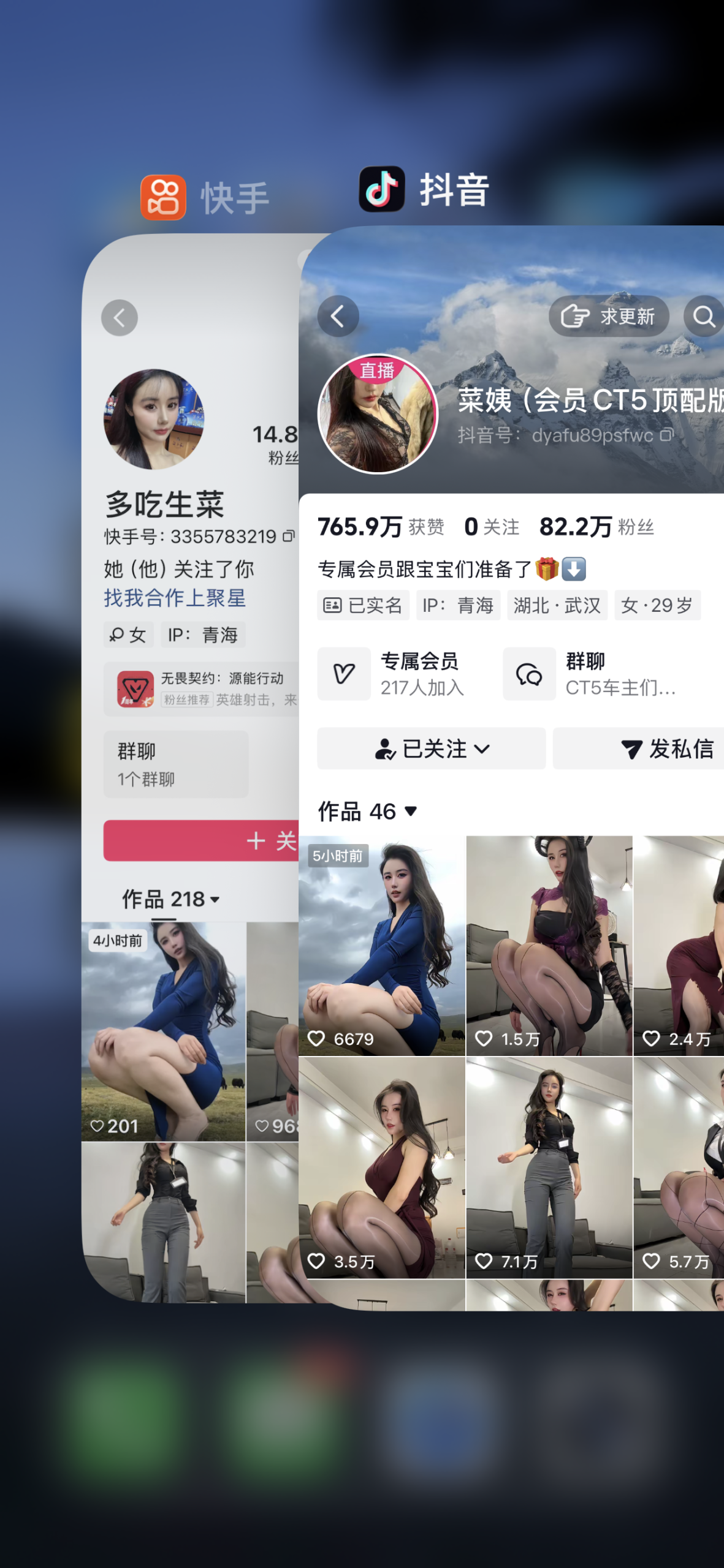 图片[2]-多吃生菜 合集-电鸽官网