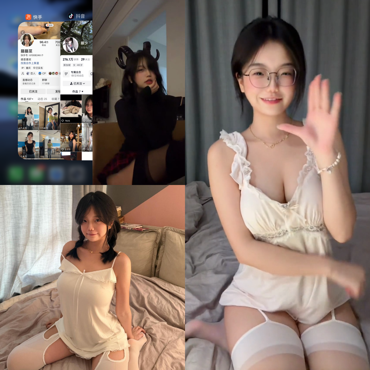 藤藤菜合集-电鸽