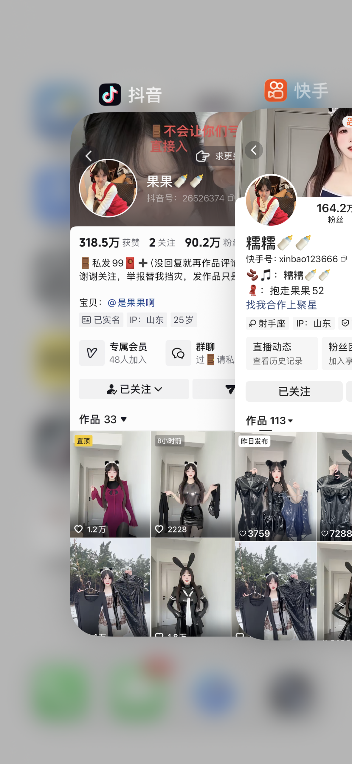 图片[1]-巧克力妈妈合集-电鸽官网