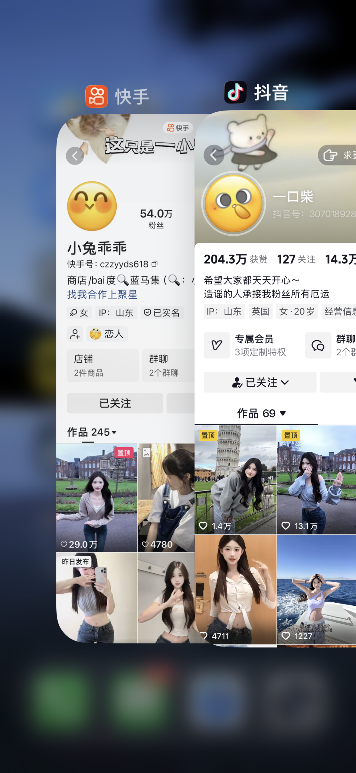 图片[2]-小兔乖乖合集-电鸽官网